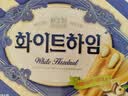 克丽安奶油榛子威化夹心饼干284g   巧克力味韩国进口零食甜点儿童饼干 实拍图