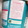 白猫 新浓缩洗衣粉(丹麦进口生物酵素)4.36斤 双效酵素 去渍护色  实拍图