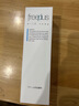 芙丽芳丝（Freeplus）洁面洗面奶霜氨基酸敏感肌男女士通用深层清洁保湿100g 实拍图