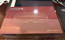 飞利浦（PHILIPS）美眼宝【重磅新品】眼部按摩仪蒸汽眼罩热敷雾化护润眼按摩护眼仪520送女朋友礼物老婆礼物5204E 实拍图
