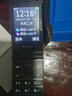 飞利浦（PHILIPS）E6616 老年人翻盖手机4G全网通  超长待机 大电池大屏大声大字老人老年智能按键学生功能机 陨石黑 实拍图