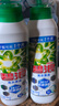 碧浪除菌洗衣原液夏日海风1.6斤瓶装 1次去黄 7天抑味【刘宇宁心选】 实拍图