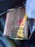 高德润达半合成汽机油汽车保养发动机油劲音N5系列 SL级5w-30 4L 京东养车 实拍图