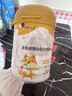 萌宠之星宠物羊奶粉狗羊奶粉猫奶粉400g山羊奶粉奶猫奶狗 实拍图