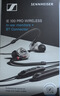 森海塞尔IE100PRO入耳式HIFI有线耳机专业监听音乐舞台耳返隔音无线蓝牙挂脖耳塞生日礼物礼品适用苹果华为 IE 100 PRO -透明色【有线版】 实拍图