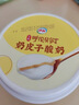 伊利宫酪 呼伦贝尔奶皮子酸奶 厚奶皮风味酸乳138g*12杯 源头直发包邮 实拍图