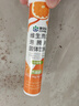 康恩贝维生素c泡腾片4g*20片固体饮料果味维c泡腾片VC甜橙味 实拍图