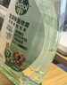 滴露（Dettol）宠物家庭消毒液1L灭杀真菌细菌 猫砂去味 宠物除臭除味剂消毒水 实拍图