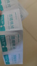 数码清洁湿巾酒精棉片一次性杀菌消毒湿巾擦手机餐具小包装便携随身相机手机清洁片 6*3cm酒精棉片独立包装-【18片袋装】 实拍图