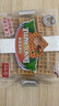 丹夫 华夫饼奶油味 网红零食手撕面包早餐食品点心饼干蛋糕 168g /袋 实拍图