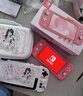 Nintendo Switch任天堂NS主机日版Switch Lite mini NSL掌上便携游戏机 粉色  实拍图