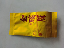 去寻红茶武夷山金骏眉5g新茶特级品鉴小泡袋试饮装 实拍图