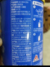 认养一头牛A2β-酪蛋白儿童奶粉4段3岁以上乳铁蛋白25g*3免费试喝0元试用 A2β-酪蛋白儿童奶粉200g*1罐【咨询0元试喝】 实拍图