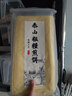 鲜丰春藜麦煎饼鸡蛋饼卷饼脆饼代餐即食家用早餐主食粗粮杂粮低脂减500g 实拍图