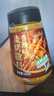 云山半烧烤撒料香辣味100g 韩式烤肉蘸料烧烤调料火锅蘸料干料孜然粉 实拍图