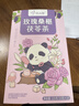 蕉下（beneunder）面膜防晒口罩轻薄无痕防晒面罩脸基尼高颜值骑行透气修饰脸型 黑 实拍图