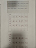爱普生（EPSON）【6代新品】L3351墨仓式彩色打印机 微信打印/无线连接 家用AI学习打印机（打印、复印、扫描） 实拍图
