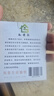栖音阁实木衣架落地卧室衣帽架客厅挂衣服架子落地衣架家用立式挂包架 实拍图