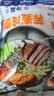 东北大妈冷面450g*5袋家庭装凉面朝鲜族大冷面4包料真空包装冷面组合装 冷面450g*5袋+辣白菜500g 实拍图