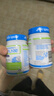Life Space益倍适PYL100益生菌澳洲pylopass罗伊氏乳杆菌30粒【王一博同款】 实拍图