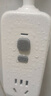 公牛（BULL）漏电保护器插头10A热水器空调防漏电插头转换器 漏电保护转换器10A 即插即用GN-711总控开关 实拍图