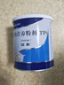 【原研进口】[安素] 肠内营养粉剂(TP)400g/罐 24盒装 实拍图