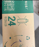 蒙牛特仑苏有机纯牛奶250ml*24盒 家庭装 实拍图