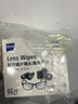 蔡司（ZEISS）镜头清洁 眼镜布 镜片清洁 擦镜纸 擦眼镜 清洁湿巾 60片装加6片装*3包 共78片 实拍图