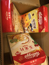 家乐氏（Kellogg）进口谷物脆麦片可可球玉米片谷维滋独立组合装1140g 实拍图