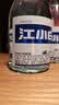 江小白 小瓶酒 纯粮清香白酒 150ml*6瓶 整箱装 40度 固态法口粮酒 实拍图