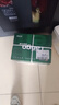 天章 （TANGO）新绿天章A4打印纸 80g 500张*4包【豪华品质】双面打印复印纸 纸张洁白顺滑不卡纸 整箱2000张 实拍图