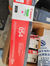 佳能（Canon）硒鼓CRG054 Y（适用iC MF641Cw/iC MF643Cdw/iC MF645Cx/LBP621Cw/LBP623Cdn/LBP623Cdw） 实拍图