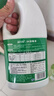 蓝月亮 84消毒液1.2kg/瓶*2 杀菌率99.99% 消毒水  白色衣物家居消毒 实拍图