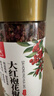川珍红花椒110g罐装一级大红袍干麻椒火锅底料食材配料干货香辛调料 实拍图