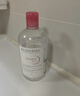 贝德玛（BIODERMA）【618】粉水敏感肌洗卸温和不伤肤卸妆水水润清爽500ml 实拍图