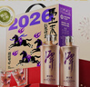 潭酒 潭金酱马年礼盒 酱香型白酒 53度 500ml*2瓶 礼盒装 实拍图