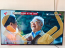 酷开创维京东联名JD 01 开机无广告 40英寸电视 智慧屏 一级能效国家补贴 平板电视机 彩电显示器40K3 实拍图