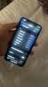 【已验机】Apple iPhone 11Pro 苹果11pro 苹果11promax. 【苹果11Pro Max】 256G 实拍图