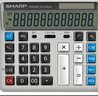 夏普（SHARP） EL-2135 Plus 灰色太阳能双电源计算器 财务会计专用大屏幕计算机器 办公用品 2135升级版 实拍图