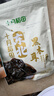 十月稻田 东北黑木耳 100g 肉厚无根 干木耳 黑龙江东宁特产 火锅煲汤凉拌 实拍图