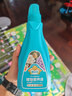 德沃多植物营养液通用型水培绿植花卉盆栽花肥料发财树兰花液体肥600ml 实拍图
