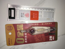 得力（deli）连中三元得力15cm考试直尺  高考中考金榜题名多功能涂卡尺学生考试专用 带涂卡框 实拍图