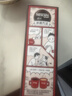 雀巢（Nestle）醇品速溶美式黑咖啡0糖0脂*运动健身燃减防困20包*1.8g 实拍图
