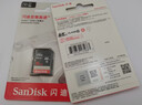 闪迪（SanDisk）16GB SD相机内存卡 C10 拍摄全高清视频 微单/单反数码相机存储卡 坚固耐用 超高性价比 实拍图