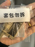 欧莱雅胶原小蜜罐眼霜20ml套装礼盒保湿520礼物 实拍图