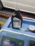 嘉实多（Castrol）磁护智E版 全合成机油 润滑油 5W-40 SP A3/B4 4L 汽车保养 实拍图