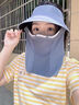 猫人防晒面罩女可拆磁吸夏季全防护颈一体防紫外线遮阳冰丝防晒帽 竹溪绿 均码 1个 实拍图