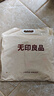 无印良品A类全棉床笠 纯棉床笠单件床垫保护罩全包防尘套 奶白1.8米 实拍图
