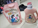 立白大师香氛洗衣液玫瑰花香洁净柔顺护衣持久留香低泡易漂洗实惠装 【10斤】大师香氛洗衣液套装 实拍图