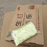 巧巧兔六一儿童节礼物盒空盒大号包装礼品盒高级感生日惊喜纸箱送女朋友 实拍图